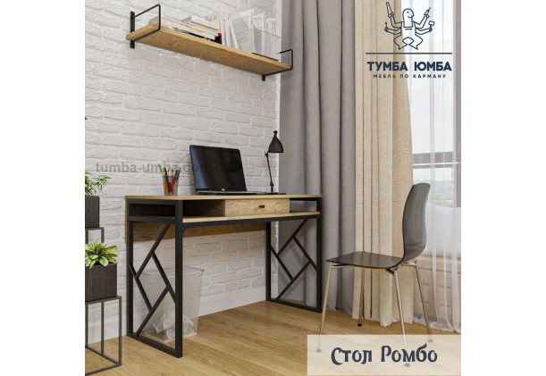 Фото готовий прямий стіл Ромбо в офіс, для будинку дешево від виробника з доставкою по всій Україні