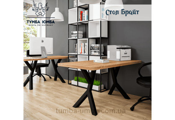 Фото недорогой современный обеденный стол Брайт для офиса дешево от Металл-Дизайн с доставкой по всей Украине
