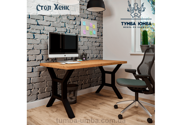 Фото недорогой современный письменный стол Хенк для офиса дешево от Металл-Дизайн с доставкой по всей Украине