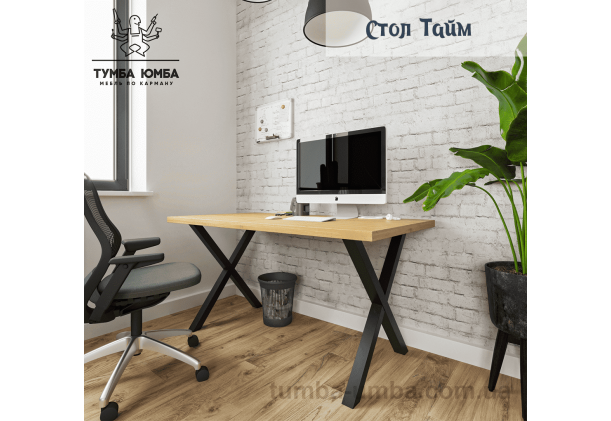 Фото недорогой современный письменный стол Тайм для офиса дешево от Металл-Дизайн с доставкой по всей Украине