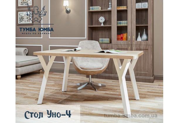 Фото недорогий обідній стіл Уно-4 в кухню дешево від виробника з доставкою по всій Україні