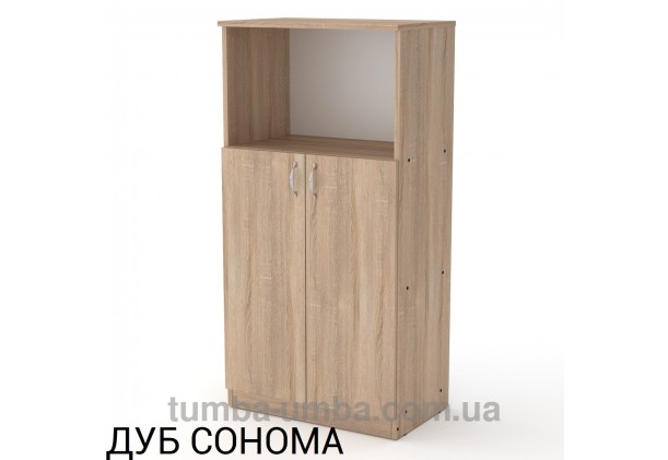 Тумба КШ-15 - Распродажа